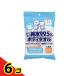  super кошка собака кошка для удобно очищенная вода 99.5% корпус полотенце CS-43 25 листов входит 6 шт. комплект 