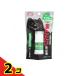 �R���b�g �܂����ђ��o�t�X�v���[�^�C�v 20mL  2�Z�b�g