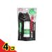 �R���b�g �܂����ђ��o�t�X�v���[�^�C�v 20mL  4�Z�b�g