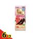 . пепел пара. охлаждение нет тайна ..... носки гольфы .... толстый 1 пара входить 6 шт. комплект 