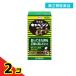  no. 2 вид фармацевтический препарат kyabe Gin ko-waα плюс 100 таблеток 2 шт. комплект 