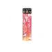 gyatsu Be лёд дезодорант спрей свободный zpi-chi135g (1 шт )
