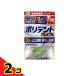  поли tento premium часть искусственный зуб для 3 минут скорость 96 таблеток 2 шт. комплект 