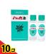 �k���n�b�J�ʏ� �n�b�J�� �X�v���[�p���t�B�� 11.5mL�~ 2�{��  10�Z�b�g
