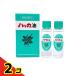 �k���n�b�J�ʏ� �n�b�J�� �X�v���[�p���t�B�� 11.5mL�~ 2�{��  2�Z�b�g