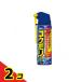 fma killer летучая мышь various pre -450mL 2 шт. комплект 