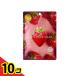 いちごジューシーフェイスマスク 1枚入 (美容液20mL)  10個セット