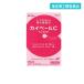  указание no. 2 вид фармацевтический препарат kai вуаль C 144 таблеток (1 шт )