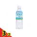  Wako . baby. ... младенец. натуральный вода 500mL 3 шт. комплект 