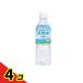  Wako . baby. ... младенец. натуральный вода 500mL 4 шт. комплект 