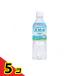  Wako . baby. ... младенец. натуральный вода 500mL 5 шт. комплект 
