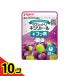  Pigeon планшет U xylitol + фтор .. rin виноград Mix тест 65 шарик входить 10 шт. комплект 