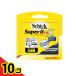 Schick Schic super II плюс X 2 листов лезвие бритва 16 штук 10 шт. комплект 