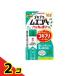 KINCHO �S�L�u�����G���_�[ �n�b�J�̍��� 40�v�b�V�� 20mL (�ő�60����)  2�Z�b�g