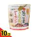  тест источник (....) чёрный кунжут Кинако миндаль 300g 10 шт. комплект 