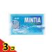 MINTIAmintia aqua Spark 50 шарик 3 шт. комплект 