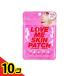 コジット LOVE ME SKIN PATCH 32パッチ入  10個セット