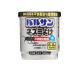 Х륵 ͥߤ褱+Բ 奿 68 12.5g 1  (1)