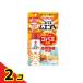 KINCHOkoba M enda-80 кнопка 38mL 2 шт. комплект 