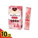  лес .. ... Cafe чай с молоком способ тест 20g× 10 шт. входит 10 шт. комплект 