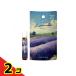  Hokkaido лаванда roll on мобильный aroma 7mL 2 шт. комплект 
