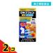  no. 2 вид фармацевтический препарат rokip крыло EX лосьон 50g 2 шт. комплект 