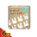 �I�[�K�j�b�N�R�b�g���i�v�L�� �ӂ��̓��p �H�� 21.5cm 20����  6�Z�b�g