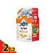 �W���C W���� �H��p��� �ґ�V�g���X�I�����W�̍��� �l�ߑւ��p ���W�����{�T�C�Y 1550mL  2�Z�b�g