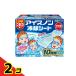  лёд non охлаждающий сиденье постоянный размер 5×12cm большая вместимость 30 листов входит 2 шт. комплект 