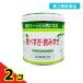  no. 3 вид фармацевтический препарат вся страна ..160g 2 шт. комплект 
