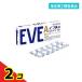  указание no. 2 вид фармацевтический препарат EVE Eve A таблеток 12 таблеток 2 шт. комплект 