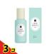 ピュレア クリアエッセンスセラム 美容液 50mL  3個セット
