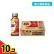  no. 3 вид фармацевтический препарат шоко laBB напиток R 50mL× 54шт.@10 шт. комплект 