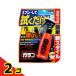 �\�t�g99 �~�X�g�K���R 100mL  2�Z�b�g