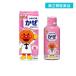  no. 2 вид фармацевтический препарат mhi. ..... сироп P2pi-chi тест 120mL (1 шт )