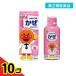  no. 2 вид фармацевтический препарат mhi. ..... сироп P2pi-chi тест 120mL 10 шт. комплект 