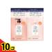jure-m relax midnight ремонт комплект пробников SG распорка &amp; блеск 1 выпуск (10mL+10mL) 10 шт. комплект 
