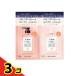 jure-m relax midnight ремонт комплект пробников SG распорка &amp; блеск 1 выпуск (10mL+10mL) 3 шт. комплект 