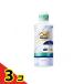 Ora2 �I�[���c�[�v���~�A�� �}�E�X�E�H�b�V�� �_�u���N�����W���O �t���b�V���t���[�����~���g 550mL  3�Z�b�g