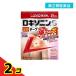  no. 2 вид фармацевтический препарат roki Sonin S температура чувство лента 7×10cm 21 листов входит 2 шт. комплект 