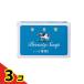  молоко мыло kau бренд синий коробка 85g× 1 штук 3 шт. комплект 