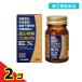  no. 2 вид фармацевтический препарат yunkeruzonne Royal EX 22 таблеток 2 шт. комплект 