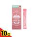 HEALSLAB Hill zlabo диета a ржавчина желе laichi15g× 10 шт. входит 10 шт. комплект 