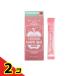 HEALSLAB Hill zlabo диета a ржавчина желе laichi15g× 10 шт. входит 2 шт. комплект 