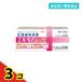  указание no. 2 вид фармацевтический препарат менструальная боль специальный лекарство L pe длиннохвостый попугай -waα 24 таблеток (24 выпуск ) 3 шт. комплект 
