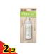  Taurus уголок жидкость для мытья собака кошка для жидкий модель 60mL 2 шт. комплект 