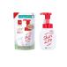 �X�L�����C�t ��p�A�̂ӂ�����l�֗p 140mL���|���v�{�� 160mL  (1��)