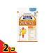  Kobayashi производства лекарство. питание пассажирский еда мульти- витамин 60 день минут 60 шарик 2 шт. комплект 