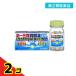  no. 2 вид фармацевтический препарат первый три вместе желудочно-кишечный препарат таблеток .s 45 таблеток 2 шт. комплект 