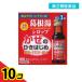 ��Q�ވ��i �{���������V���b�v ���ʏ��� 30mL�~ 3�{�� (1����)  10�Z�b�g